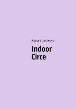 Indoor Circe - Xena Streltsova