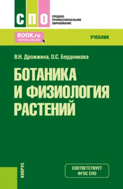 Глупость и агрессия: Виноват ли интернет?, аудиокнига Андрея Курпатова. ISDN63017166