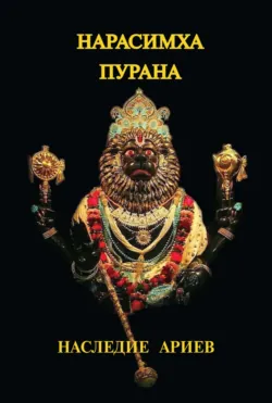 Псалмы. Читаем вместе, аудиокнига протоиерея Георгия Бреева. ISDN36620563