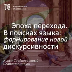 Формула успеха: от природной руды к высшему переделу, аудиокнига . ISDN74289719
