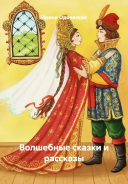 Уроки плавания, аудиокнига . ISDN66554384