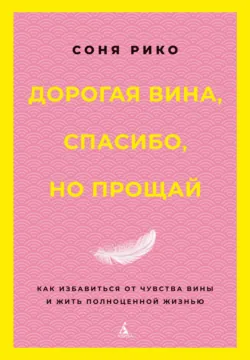 Ведьма, потерявшая волшебную силу, аудиокнига . ISDN74123151