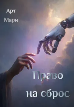 В тихом городе, аудиокнига . ISDN73304178