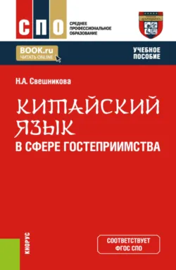 По ту сторону неба без звёзд: памяти Гейдара Джемаля, аудиокнига . ISDN68061052