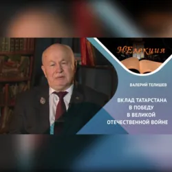 Про идентичность: как стать экспертом себя, аудиокнига . ISDN74287766