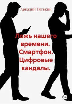 ОН, аудиокнига . ISDN73933454