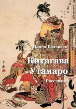 Лекции по Истории Искусства. Lectures on Art History, аудиокнига . ISDN68967318