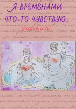 Дом на краю беды, аудиокнига . ISDN74354957