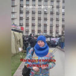 Рассказы о любви, аудиокнига . ISDN73998394