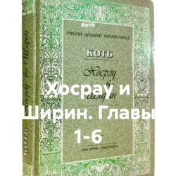 Дхаммапада, аудиокнига . ISDN73863649