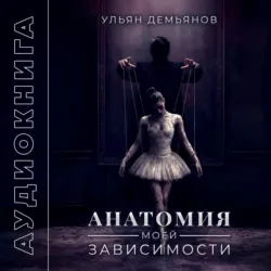 Последний щит. Инструкция по выживанию с комфортом. Книга 1, аудиокнига . ISDN74028363