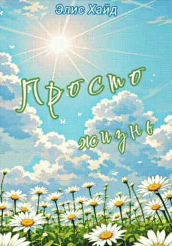Красная книга мира. От Арктики до Африки. Иллюстрированная энциклопедия школьника, аудиокнига . ISDN73800853