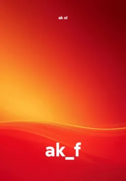 ak_s7b, аудиокнига . ISDN74390602