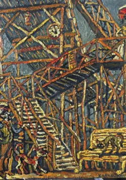 История дедушка Йосефа, фантастический, протоисторический детектив, аудиокнига . ISDN74045071