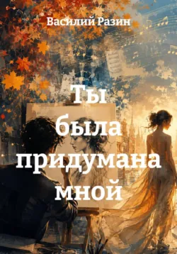 Песни о Нижнем Новгороде, аудиокнига . ISDN73938583
