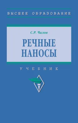 Великие географические открытия. Большой иллюстрированный атлас, аудиокнига . ISDN51193074