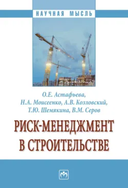 Живая. Не идеальная. Настоящая. Манифест против культа продуктивности, аудиокнига . ISDN73366141