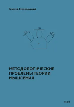 РУТЕНИЙ значит РУСЬ! Матушка земля…, аудиокнига . ISDN74161441