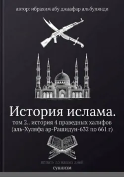 Деньги/Финансы, аудиокнига . ISDN74132449