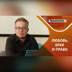 Защитите себя: признаки подделки на рынке фармакологии!, аудиокнига . ISDN74161391