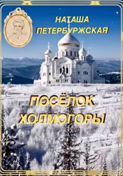 Пуговки, аудиокнига . ISDN74338392