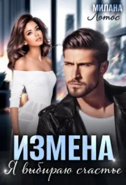 Внимание! Мы ищем маму, аудиокнига . ISDN74204609