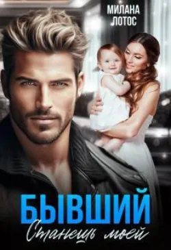 Внимание! Мы ищем маму, аудиокнига . ISDN74204609