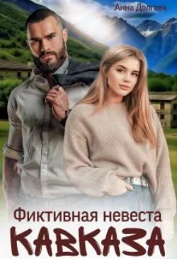 Гордей, аудиокнига . ISDN74221814