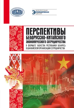 Деньги из воздуха. Как заработать на мечту, аудиокнига . ISDN69452227