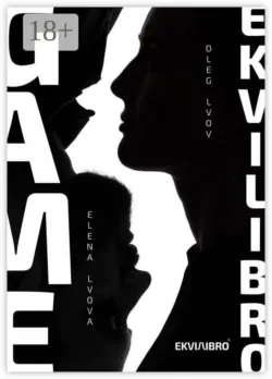 Game Ekvilibro. Philosophy of Balance - Oleg Lvov