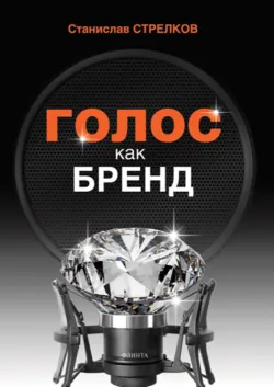 Помимо и поверх. Встречи и события, аудиокнига . ISDN74051877
