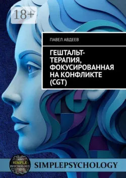 Людиново. Наследие. Летопись родной земли, аудиокнига . ISDN74302248
