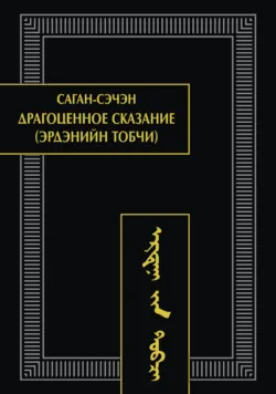 Лекции по Истории Искусства. Lectures on Art History, аудиокнига . ISDN68967318