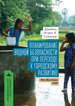 Экономические расчеты в бизнесе. Большое практическое справочное пособие, аудиокнига . ISDN3715095