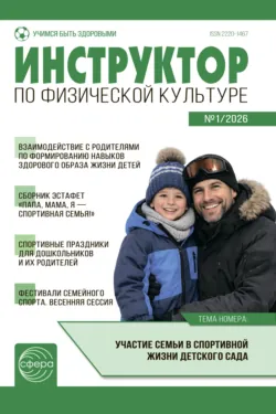 Парадокс долголетия, аудиокнига . ISDN73183122