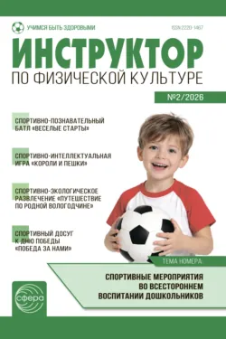 Парадокс долголетия, аудиокнига . ISDN73183122