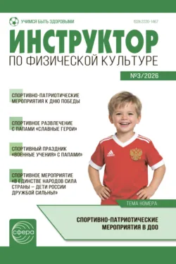 Парадокс долголетия, аудиокнига . ISDN73183122