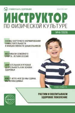 Парадокс долголетия, аудиокнига . ISDN73183122