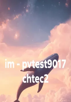im - pvtest9017 chtec2 - Pv Pvpvpvpv