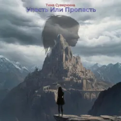 Портрет в живописи. Том 1, аудиокнига . ISDN73436238