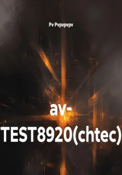av- TEST8920(chtec) - Pv Pvpvpvpv