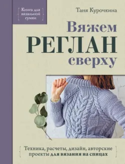 Поделки из глины, аудиокнига . ISDN5957243