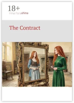 The Contract - Irina Poroshina