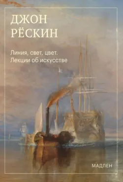 9 П, аудиокнига . ISDN74319676