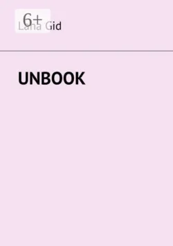 Unbook - Lana Gid