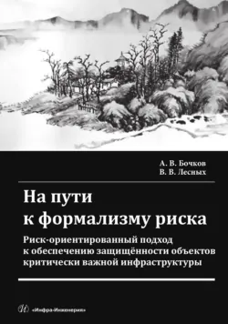 Живая. Не идеальная. Настоящая. Манифест против культа продуктивности, аудиокнига . ISDN73366141