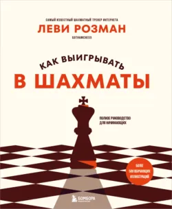 Иллюстрированный математический тренажер 8-9 класс, аудиокнига . ISDN72218794