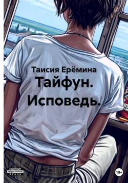 Начальник уголовного розыска, аудиокнига . ISDN74312934