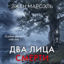 С часовыми, аудиокнига . ISDN50536236