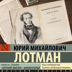 Счастье быть писателем. Как писать young adult. Создай роман, любимый миллионами, аудиокнига . ISDN73586248